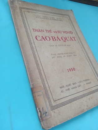 THÂN THẾ VÀ SỰ NGIỆP CAO BÁ QUÁT