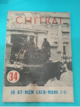 SỐ 34: SỐ KỶ NIỆM CÁCH MẠNG 1 - 11