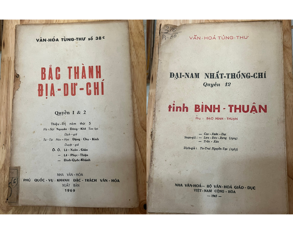 VĂn HÓa TÙng ThƯ ĐẠi Nam NhẤt ThỐng ChÍ 