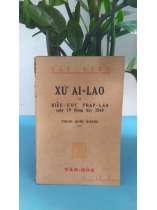 XỨ AI LAO VÀ ĐIỀU ƯỚC PHÁP LÀO