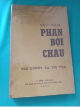 SÀO NAM PHAN BỘI CHÂU