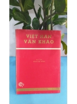 VIỆT HÁN VĂN KHẢO - PHAN KẾ BÍNH