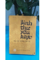 BINH THƯ YẾU LƯỢC