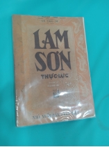 LAM SƠN THỰC LỤC