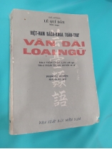 VIỆT NAM BÁCH KHOA TOÀN THƯ VÂN ĐÀI LOẠI NGỮ