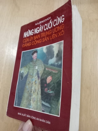 NHỮNG NGÀY CUỐI CÙNG CỦA UỶ BAN TRUNG ƯƠNG ĐẢNG CỘNG SẢN LIÊN XÔ