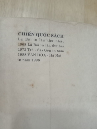 CHIẾN QUỐC SÁCH