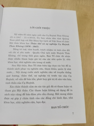 THÂN THẾ VÀ SỰ NGHIỆP CỤ HUỲNH THÚC KHÁNG