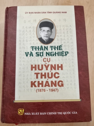 THÂN THẾ VÀ SỰ NGHIỆP CỤ HUỲNH THÚC KHÁNG