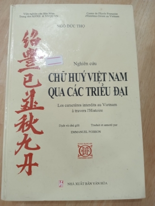 NGHIÊN CỨU CHỮ HUÝ VIỆT NAM QUA CÁC TRIỀU ĐẠI