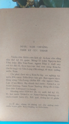 XỨ AI LAO VÀ ĐIỀU ƯỚC PHÁP LÀO