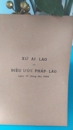 XỨ AI LAO VÀ ĐIỀU ƯỚC PHÁP LÀO