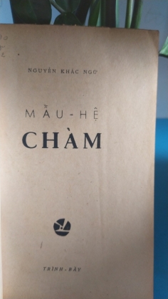 MẪU HỆ CHÀM