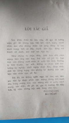 NHÀ CÁCH MẠNG NGUYỄN AN NINH