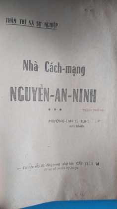 NHÀ CÁCH MẠNG NGUYỄN AN NINH