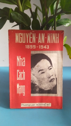 NHÀ CÁCH MẠNG NGUYỄN AN NINH