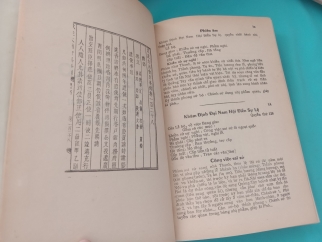 Bang Giao Trong Khâm Định Đại Nam Hội Điển Sự Lệ - Nguyễn Đình Diệm 