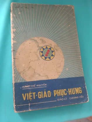 VIỆT GIÁP PHỤC HƯNG