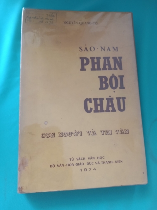 SÀO NAM PHAN BỘI CHÂU