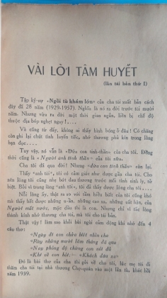 NGỒI TÙ KHÁM LỚN