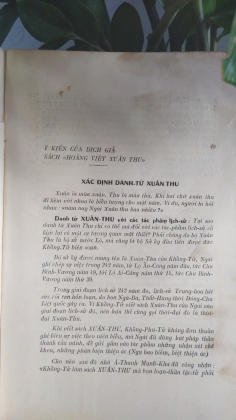 HOÀNG VIỆT XUÂN THU- TỦ SÁCH CỔ VĂN (NGUYỄN HỮU QUỲ DỊCH)