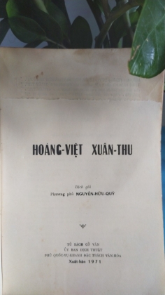 HOÀNG VIỆT XUÂN THU- TỦ SÁCH CỔ VĂN (NGUYỄN HỮU QUỲ DỊCH)