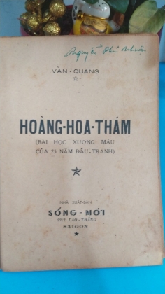 HOÀNG HOA THÁM