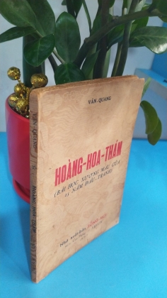 HOÀNG HOA THÁM