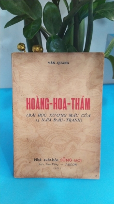 HOÀNG HOA THÁM