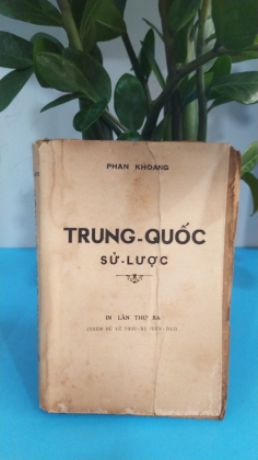 TRUNG QUỐC SỬ LƯỢC