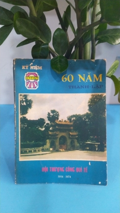 HỘI THƯỢNG CÔNG QUÍ TẾ 1914-1974