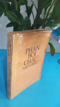 PHAN BỘI CHÂU NIÊN BIỂU