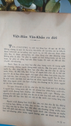 VIỆT HÁN VĂN KHẢO