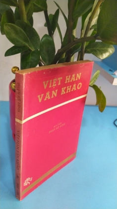 VIỆT HÁN VĂN KHẢO