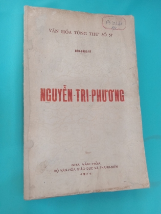 NGUYỄN TRI PHƯƠNG