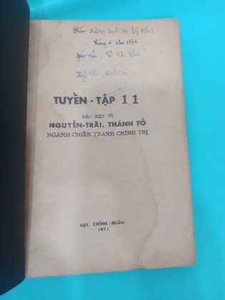 TUYỂN TẬP 11 ĐẶC BIỆT VỀ NGUYỄN TRÃI, THÁNH TỔ - NGÀNH CHIẾN TRANH CHÍNH TRỊ