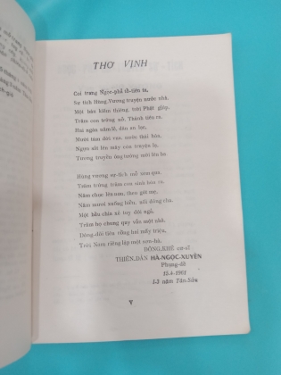 HÙNG VƯƠNG SỰ TÍCH NGỌC PHẢ CỔ TRUYỀN