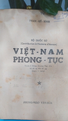 VIỆT NAM PHONG TỤC