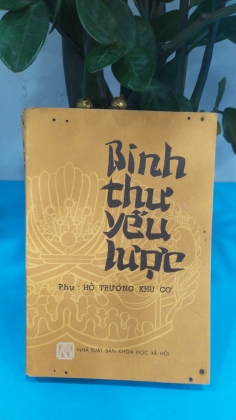 BINH THƯ YẾU LƯỢC