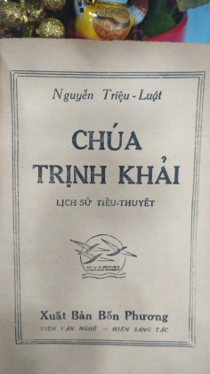 CHÚA TRỊNH KHẢI