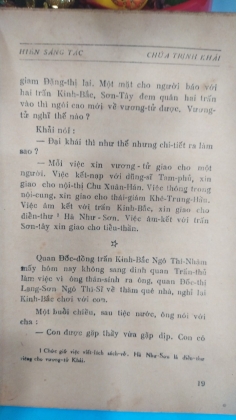 CHÚA TRỊNH KHẢI