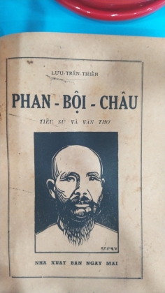 PHAN BỘI CHÂU