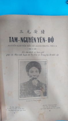 TAM NGUYÊN YÊN ĐỔ