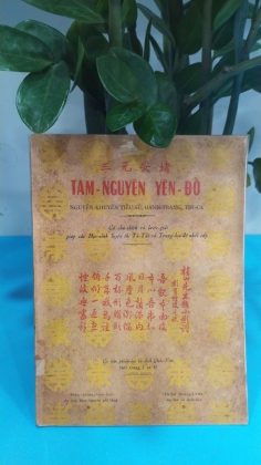 TAM NGUYÊN YÊN ĐỔ