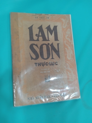 LAM SƠN THỰC LỤC