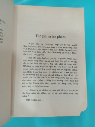 VIỆT NAM BÁCH KHOA TOÀN THƯ VÂN ĐÀI LOẠI NGỮ