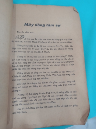 BỐN MƯƠI HAI Á THÁNH ANH HÙNG TỬ ĐẠO TRONG NƯỚC VIỆT NAM