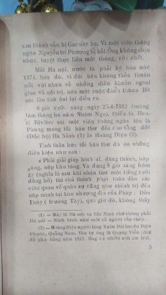 LUẬN ĐỀ VỀ CHÍNH KHÍ CA VÀ HẠNH THỤC CA