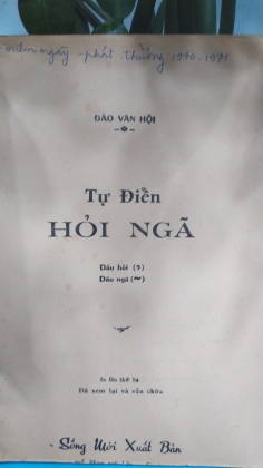 TỰ ĐIỂN HỎI NGÃ