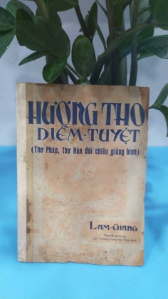 HƯƠNG THƠ DIỄM TUYỆT